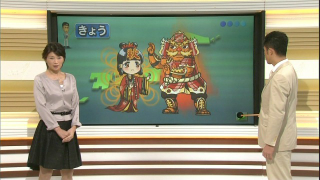 Illustration for article titled Japanese Weather Reports Are More Adorable with Anime Characters